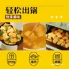 Nuggets de Pollo Crujientes, Bocados de Pollo Crujientes, McNuggets de Pollo, Snacks Fritos, Comida Semiacabada para Freidora de Aire, Comida Instantánea