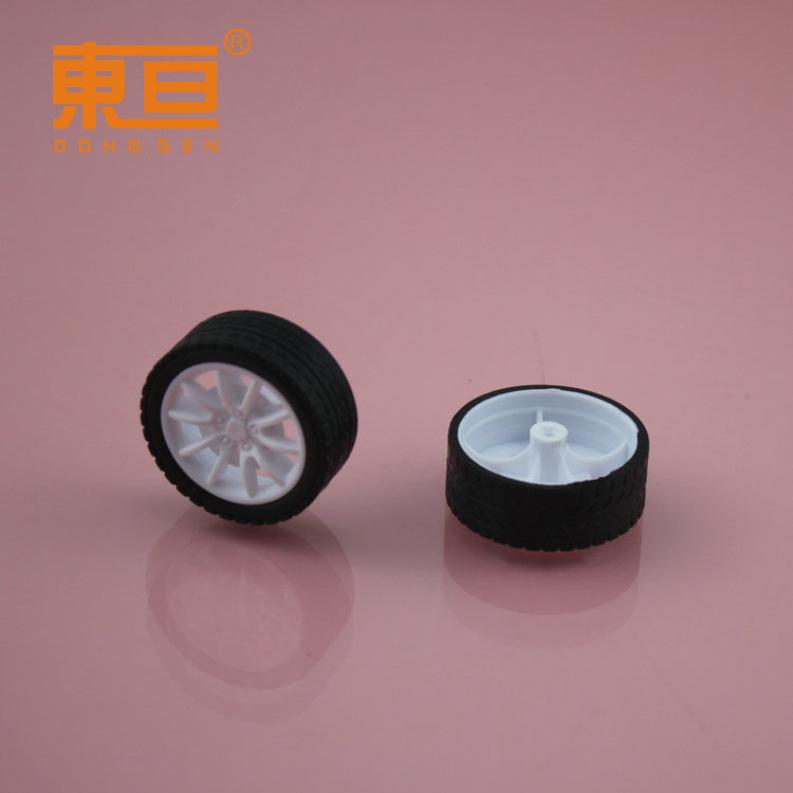XJ302AH新白4.png