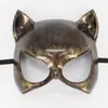 Festa de Máscaras Mulher-Gato Transfronteiriça Festa Halloween Carnaval Páscoa Máscara Diversão Sexy Olhos