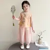 Conjunto de Verão Hanfu para Meninas 2026 Novo Estilo Infantil Novo Estilo Chinês Estilo Nacional Roupa de Verão Bebê Colete Fino Conjunto de Duas Peças
