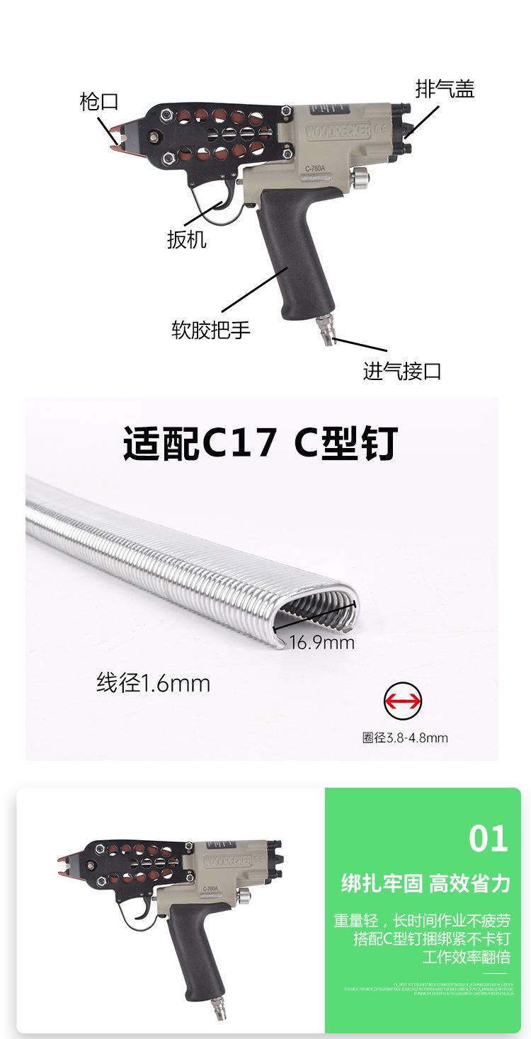 详情_01.jpg