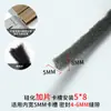 Sellos para Puertas y Ventanas, Ventanas de Acero Plástico Antiguas, Juntas de Puertas de Aleación de Aluminio, Ranuras de Ventanas Correderas, Tiras de Lana Embebidas para Prevenir Fugas de Aire