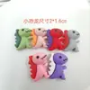 Pequeños accesorios de resina de dinosaurio de dibujos animados material para DIY hecho a mano: cuerda para el pelo, pasador, diadema, accesorios para el pelo, accesorios para funda de teléfono