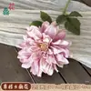 Venta al por mayor transfronteriza de nuevas dalias artificiales, dalias grandes de seda de un solo tallo, flores artificiales para decoraciones de bodas y decoración del hogar
