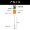 Medidor de pH ácido-base Hengxin AZ8693, resistente a altas temperaturas, bolígrafo de prueba de pH de tubo largo para laboratorio