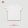 Camiseta Casual Masculina Bk Shark 240g Shark Fitness Esportiva Levemente Solta para Treino Algodão Puro Cor Sólida Manga Curta.