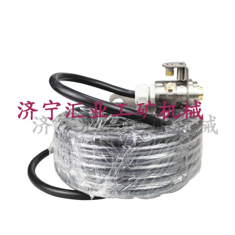 GWM-45-W3矿用温度传感器-2