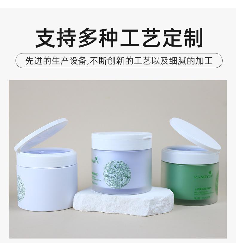 1店详情页_08.jpg