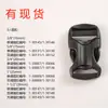 UTX DURAFLEX Dorf S.J. Hebilla equipaje plástico accesorios correa hebilla cierre hebilla plástico hebilla
