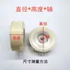 Aço Inoxidável Plástico Rotor Bomba Submersível Multiestágio Acessórios Bomba de Poço Profundo Bomba Rotor de Plástico