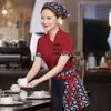 Roupa de trabalho estilo fazenda chinesa, de manga curta, para restaurantes especializados, restaurantes de hot pot, refeitórios e uniformes para funcionários de hotel para o verão