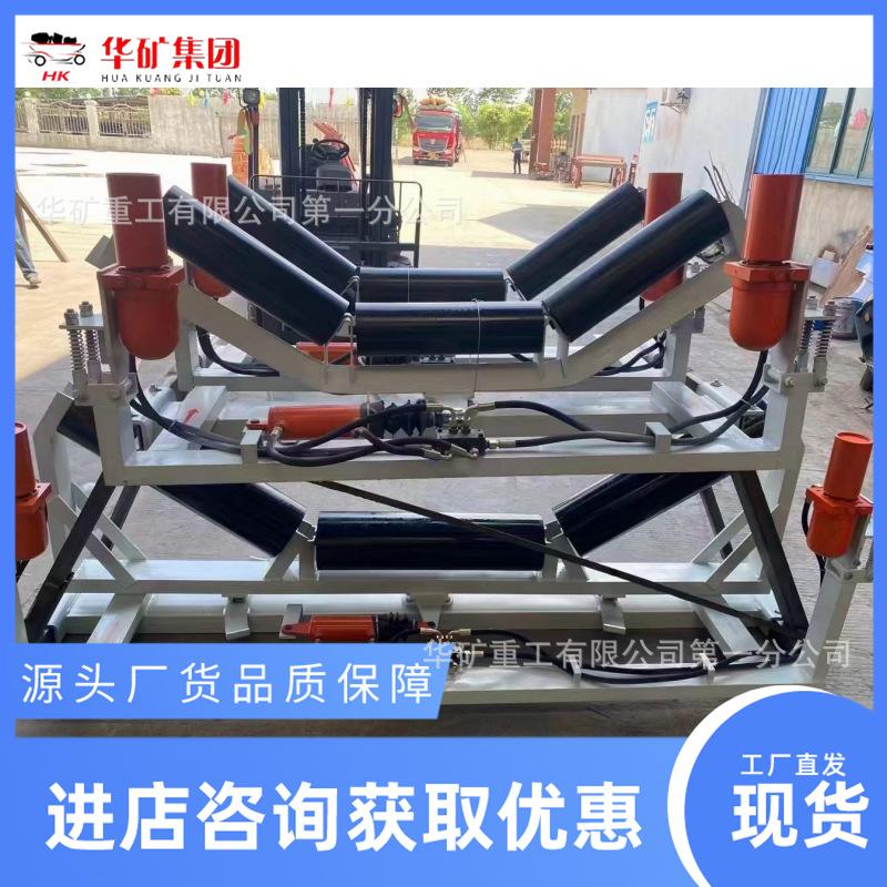 微信图片_20240118084611_副本.png