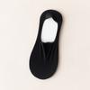 Calcetines náuticos de seda de hielo para mujer, de verano, de malla fina, invisibles, antideslizantes, de silicona, con cortes arbitrarios.