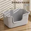 Caixa de Areia para Gatos Extra Grande, Anti-respingo, Semi-fechada, Anti-odor, Estilo Aberto Nova Caixa de Areia para Gatos, Vaso Sanitário para Pets, Caixa de Areia Extra Grande