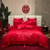 Juego de Cuatro Piezas de Boda de Alta Gama 100 Hilos Algodón de Fibra Larga Doble Hilo Encriptado Bordado Exquisito Ácido Hialurónico Conjunto Rojo de Boda