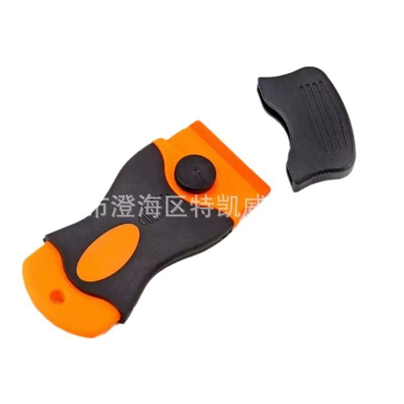 O1CN01pxJm541O2phsVvbaj_!!3216