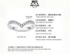 Anillo de Plata Oro Chapado con Moissanita en Forma de V Moderno Versátil Apilable Lujo Banda de Boda para Mujer