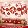 Decoración de Sala de Estar para el Año Nuevo 2026 Año del Caballo para Año Nuevo y Festival de Primavera Pegatinas de Pared para Fondo de Sofá Decoraciones Colgantes de Personajes de Feliz Año Nuevo Decoración de Ambiente