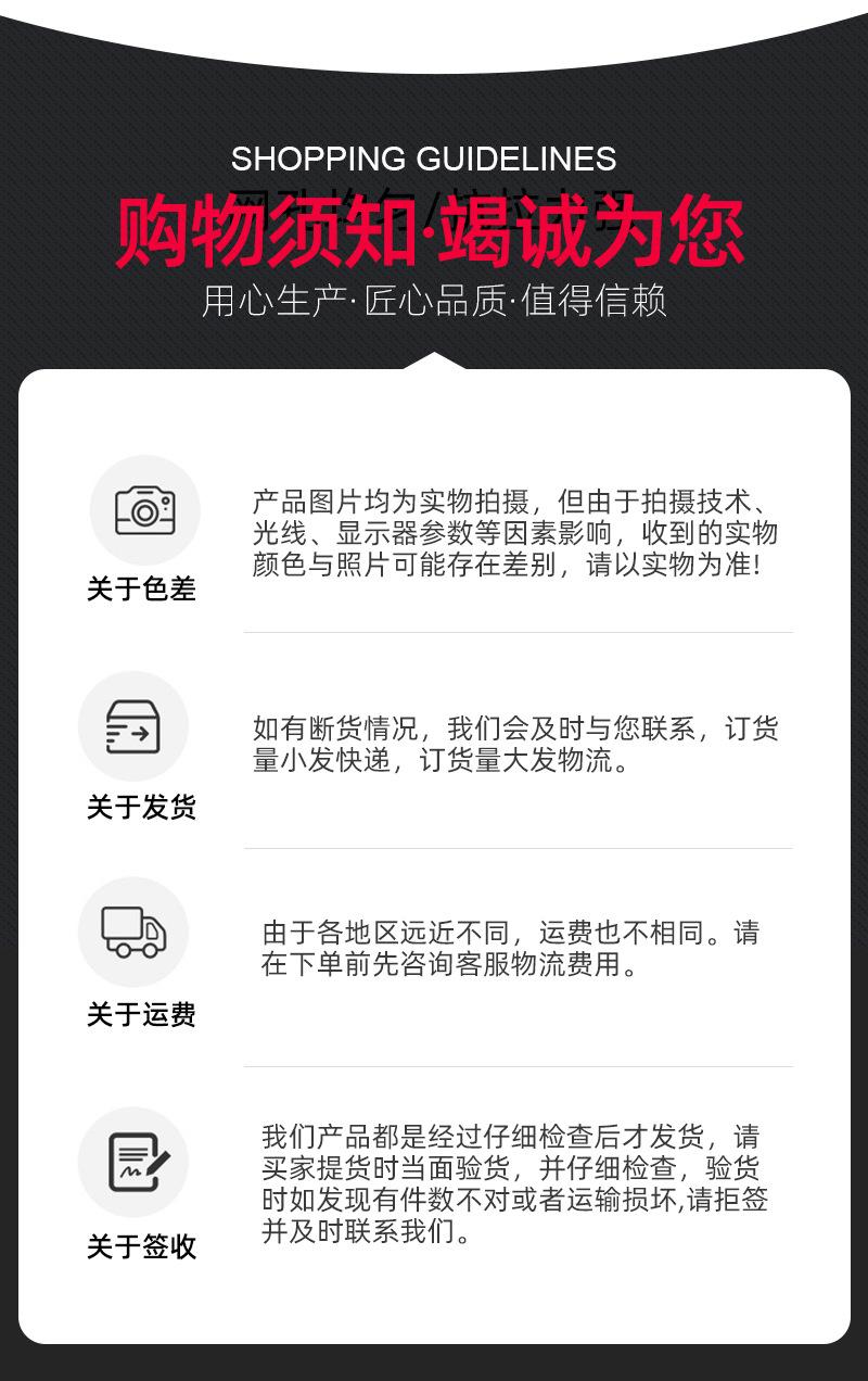 01瀚诺化纤-白网详情修改_16