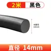 Tira de Goma Sólida EPDM Tira Redonda Tira Tipo O EPDM Duro Absorbente de Impactos Resistente a la Corrosión Ácido y Álcali Cuerda de Goma de Sellado