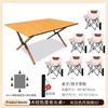 Conjunto de Mesa e Cadeiras Dobráveis para Exterior para Acampamento e Piqueniques, Conjunto de Mesa e Cadeiras Portátil para Acampamento e Montagem de Barracas