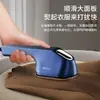 Plancha Eléctrica de Mano Vaporizador de Ropa Máquina Portátil de Planchar para el Hogar Alta Eficiencia Pequeña Superventas Transfronteriza Vaporizador de Ropa de Alta Eficiencia