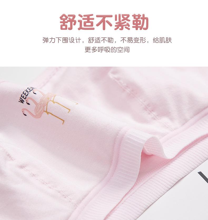 亲亲花详情页（模特）_06.jpg