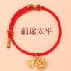 Pulseira da Sorte de Cordão Vermelho para o Ano do Cavalo, Ano do Zodíaco, Pulseira de Corda Trançada, Pulseira de Cordão Vermelho que Não Desbota