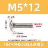 Tornillo de Carruaje de Acero Inoxidable 304 con Cabeza Grande y Cuello Cuadrado Semicircular M6 Tornillos de Cabeza Redonda Venta al por Mayor M5-M12