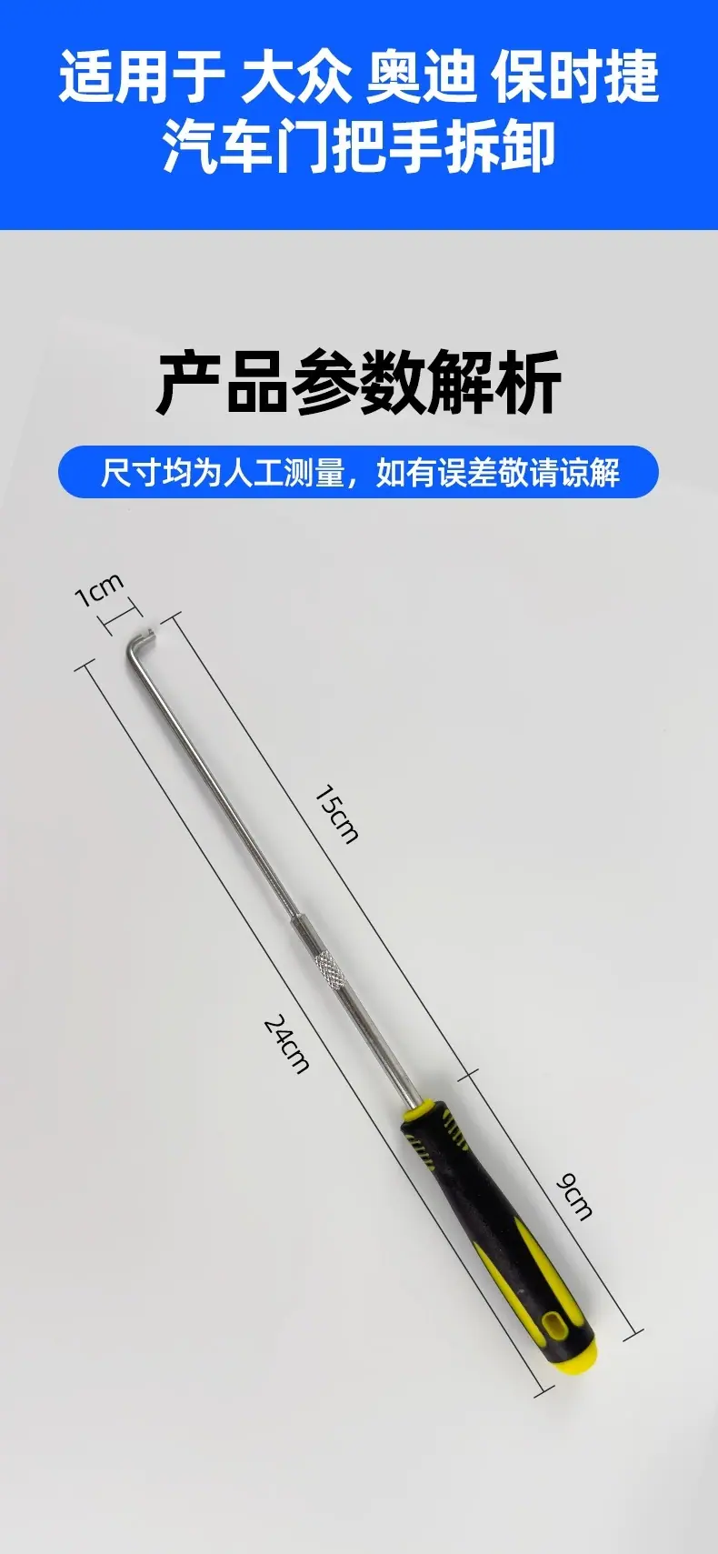 详情3.jpg