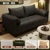 Sala de estar de lujo ligero, Dormitorio de apartamento pequeño, Casa de alquiler, Recepción y área de descanso de tienda de ropa, Sofá de tela doble o triple