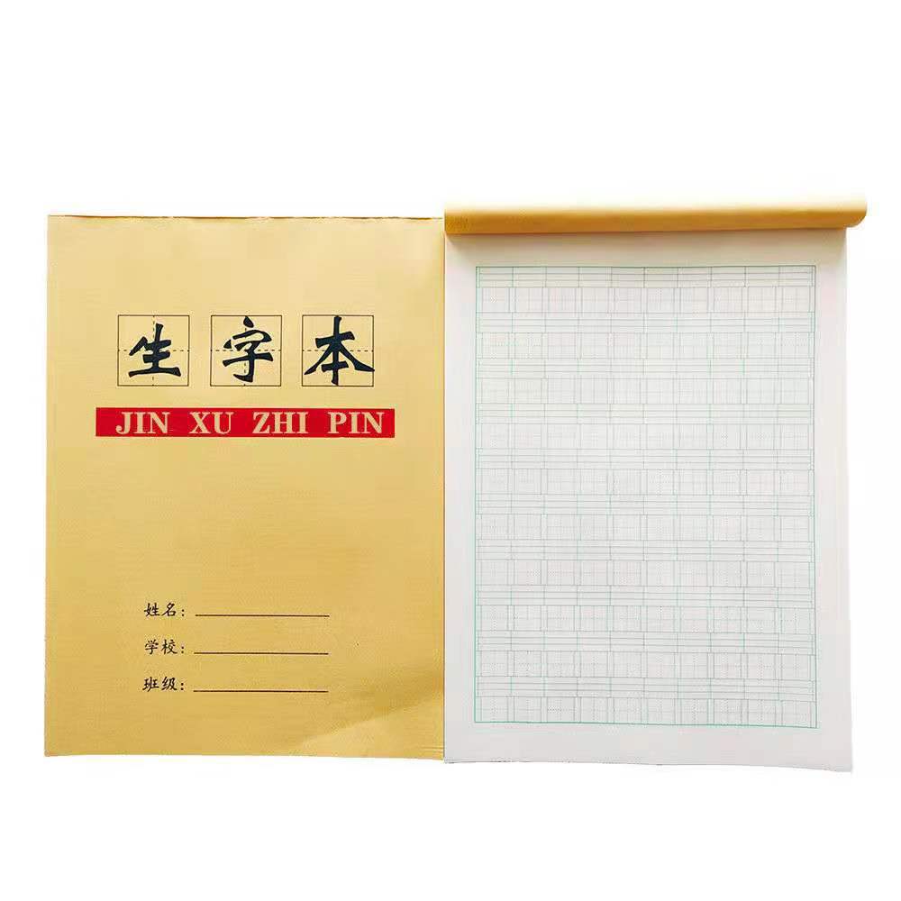 微信图片_2021071710190317