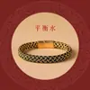 Pulsera de Escamas de Dragón con Equilibrio de los Cinco Elementos, Hilo Rojo para el Año de Nacimiento, Pulsera Tejida a Mano de la Fortuna, Estilo Pareja, Estilo Étnico Simple