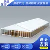 Tienda prefabricada grande para exteriores, estructura de aleación de aluminio, invernadero impermeable, versátil para múltiples escenarios como exposiciones y almacenamiento