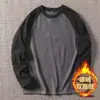 Camiseta térmica de doble cara para otoño e invierno con cuello redondo, bloques de color, forro polar, manga larga, nueva y versátil camiseta básica casual 2026