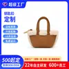Nova Bolsa Tote de Pelúcia Dupla Face Bolsa de Ombro de Lã de Cordeiro Sintética Estilo Outono/Inverno Bolsa de Mão Portátil Fofa