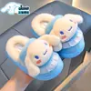 Pantuflas de algodón para niños Sanrio de invierno, unisex, con diseño de My Melody, cálidas y forradas de felpa, adecuadas para usar en interiores, para combinar padres e hijos y para bebés