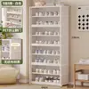 Zapatero para Entrada de Casa, Multicapa, Modelo Popular Nuevo 2026, Almacenamiento de Zapatos Simple y Económico, Zapatero a Prueba de Polvo para Apartamentos de Alquiler