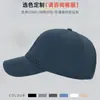 Gorra de Béisbol Personalizada de Secado Rápido con Logo, Gorra con Visera Perforada con Láser para Exteriores, Gorra Ligera Deportiva Transpirable para el Sol, Gorra de Tenis