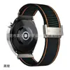 Correa de Nylon Adecuada para Correa de Reloj Samsung Huawei Tornillo de Cabeza Plana Hebilla Magnética Línea de Borde Correa con Patrón Horizontal 20mm