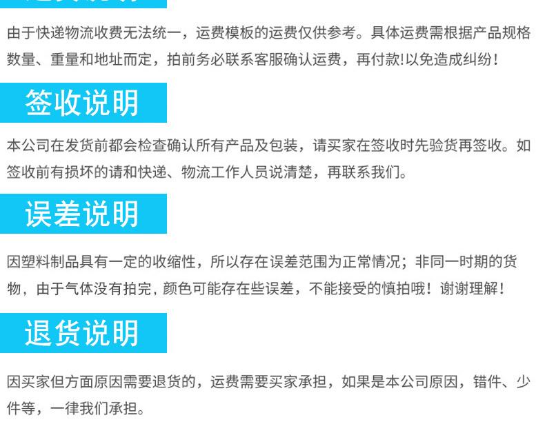 黑色50详情_20.jpg
