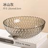 Prato de Frutas Estilo Luxo Leve com Padrão Ondulado PET Alta Permeabilidade Sala de Estar Novo Frente Doce Simples Prato de Frutas Secas para Lanches