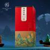 FUENTE Caja de embalaje para licor de fábrica creativa de una pieza tipo concha para vino blanco caja para vino tinto Jiangshan caja vacía en stock al por mayor