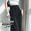 Pantalones de traje negros ajustados para mujer, nueva colección primavera/verano 2026, tiro alto, fluidos, seda de hielo, estilo coreano, frescos y cómodos, pierna recta, pierna ancha