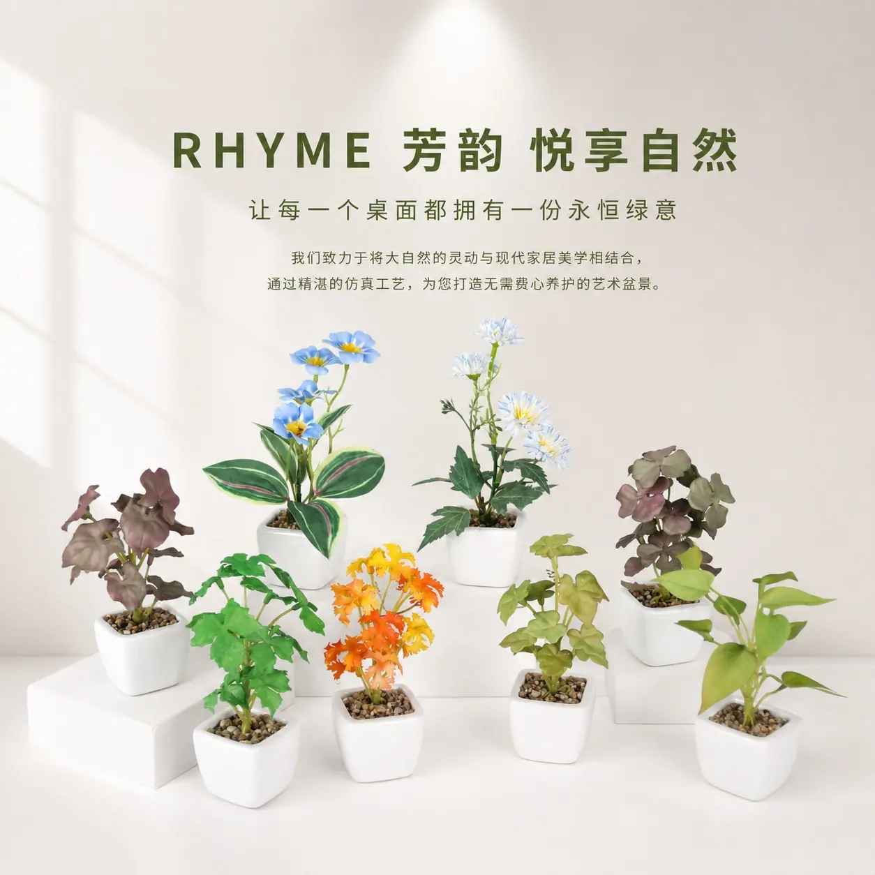 1206陶瓷方形详情页 (10).jpg