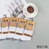Meias masculinas de algodão com trama aberta, meias de trama aberta de cor sólida para a panturrilha, absorventes de suor, respiráveis, não apertam os pés, totalmente livres, frete grátis, atacado, meias casuais