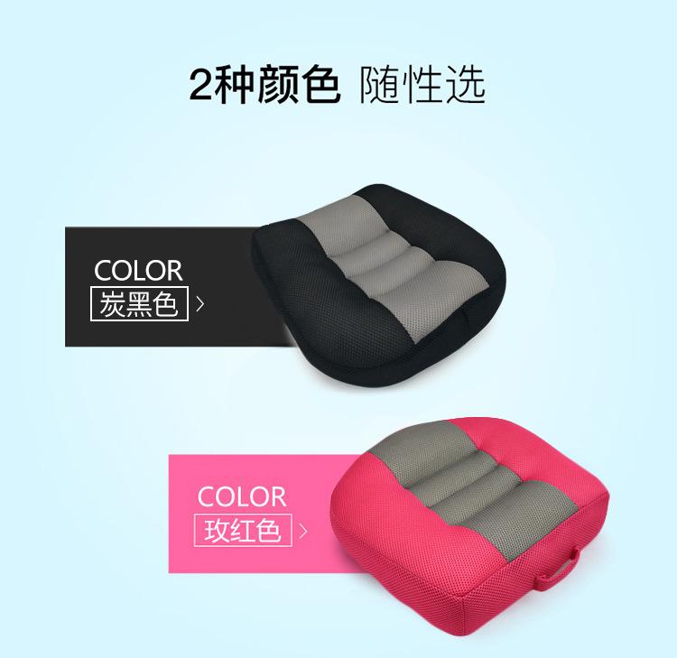 详情页汽车增高垫 (9).jpg