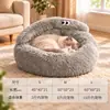 Cama gruesa, cálida, de pelo largo para mascotas, para gatos y perros, adecuada para uso en invierno. Cama para gato, sofá, cama para perro, cama de invierno para gato, diseñada específicamente para gatos