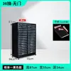 Gabinete de Archivo A4, Gabinete de Productos para Salón de Uñas, Gabinete para Esmaltes de Uñas y Cosméticos, Gabinete de Almacenamiento Doméstico Tipo Cajón, Gabinete para Guardar Juguetes