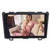 Adequado para Honda CRV 2006-2011 Navegador Android de 9 polegadas Player Honda CRV Navegação Automotiva
